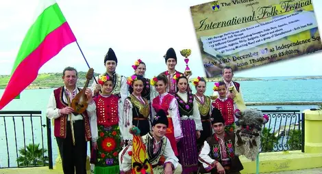 &bdquo;Кукери&ldquo; празнуват 40-и творчески сезон с грандиозен концерт и ревю