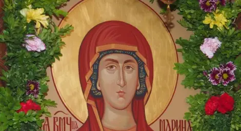 Почитаме Св. вмчца Марина