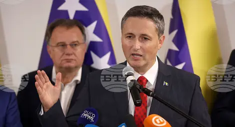 Снимка: БТА