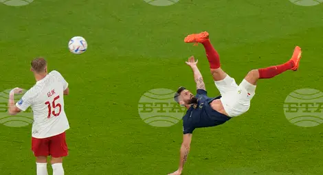 Снимка: БТА