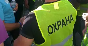 11 амазонки пазят 7 села от крадци