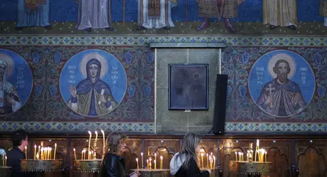 Православната църква почита паметта на Света Евгения