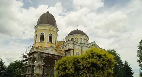 Нова дарителска кампания за &bdquo;Всех Святих&ldquo; от 1 декември