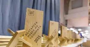 Русенски проект с втора награда в конкурса „Българска мебел на годината“