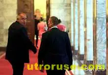 Бойко Борисов върна мандата 