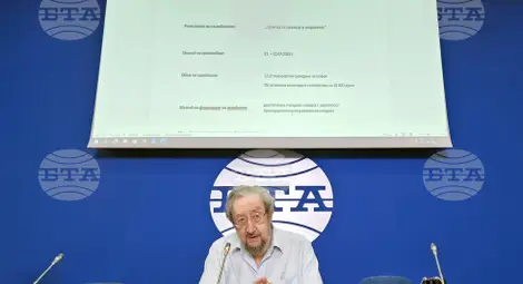 Снимка: БТА Снимка: БТА