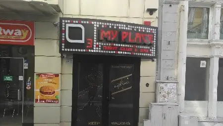 38-годишен мъж пребит пред нощна дискотека 38-годишен мъж пребит пред нощна дискотека