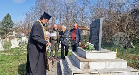 Снимка: БТА Снимка: БТА