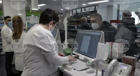 Снимка: БТА