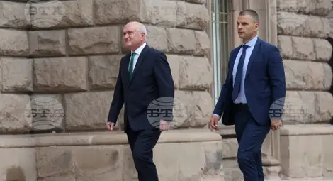 Снимка: БТА