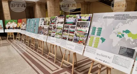 Снимка: БТА Снимка: БТА