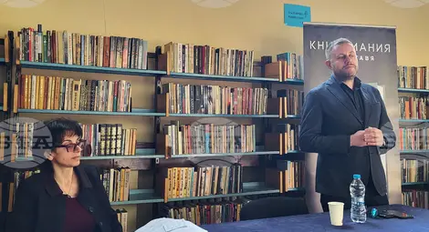 Снимка: БТА