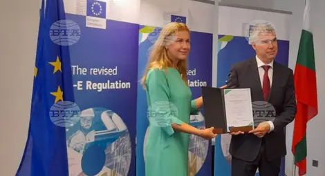 Снимка: БТА Снимка: БТА