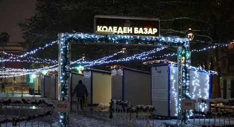 Благотворителна инициатива подкрепена на първата онлайн общинска сесия