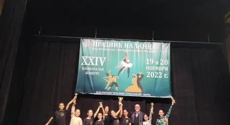 Малки русенски принцеси изпращат годината с още купи и медали от национален конкурс