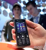 Плащаш 300 лева и подслушваш телефони