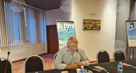 Снимка: БТА Снимка: БТА