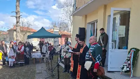 Пролетен комитски събор в Червена вода отбеляза вековния юбилей от Априлското въстание