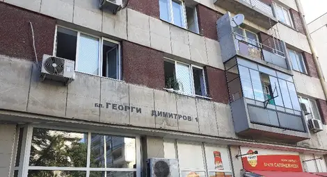 Осем блока в Русе се наричат „Ленин“ и само един - „3 март“ Осем блока в Русе се наричат „Ленин“ и само един - „3 март“