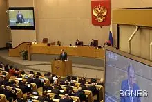 Думата ратифицира договора за присъединяване на Крим