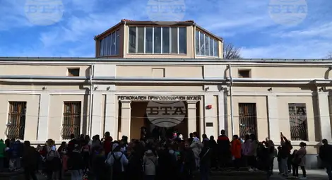 Снимка: БТА