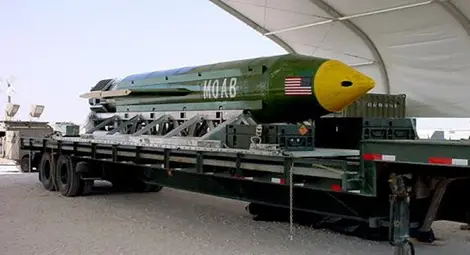 "Ислямска държава" отрича да има жертви от "майката на всички бомби"