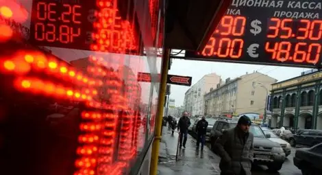 Рублата започна да потъва след новината за новите санкции