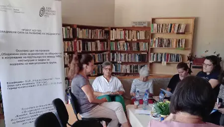 Клуб „Отворено общество“- Русе популяризира актуалния регистър на НПО в Русенска област Клуб „Отворено общество“- Русе популяризира актуалния регистър на НПО в Русенска област