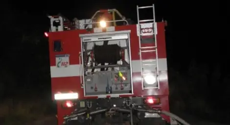 Комин без розетка запали необитаем апартамент в "Родина"