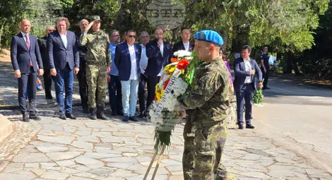 Снимка: БТА