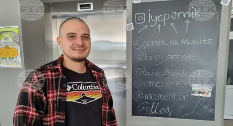 Снимка: БТА Снимка: БТА