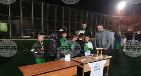 Снимка: БТА