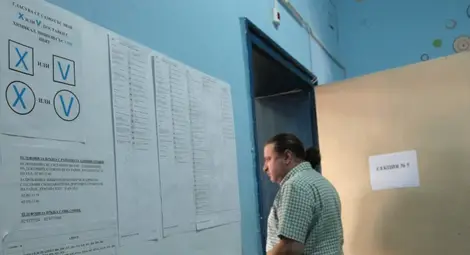 Повече от 29 хил. кандидати в местните избори, повечето са мъже