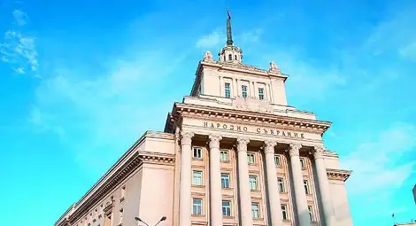 ЦИК забрани на партиите финансиране от чужбина