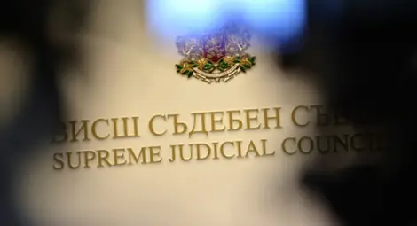 Етичната комисия на ВСС образувала преписка за парите на магистрати в КТБ