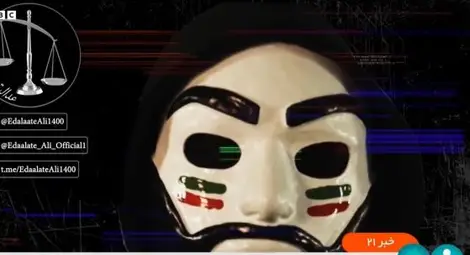 Иран: Хакнаха държавната телевизия в ефир (видео)