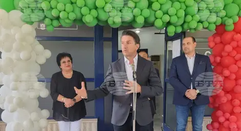 Снимка: БТА