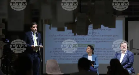 Снимка: БТА Снимка: БТА