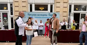 Два варианта с ракия и един с вкус на чили в конкурса за нетрадиционна торта Гараш