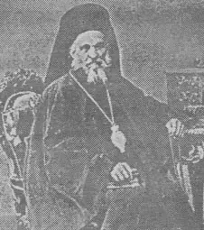 Истинският първи български екзарх