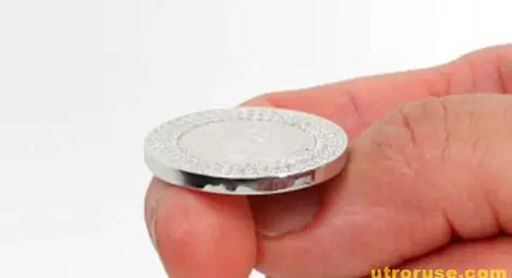 Кмет печели изборите на принципа ези-тура 