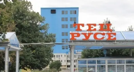 Увеличение на Фонд работна заплата в Топлофикация Русе с 10%