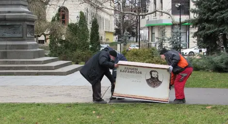 Пейки книги разказват за героите на свободата