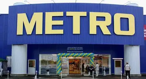 Самоуби се създателят на търговска верига Метро