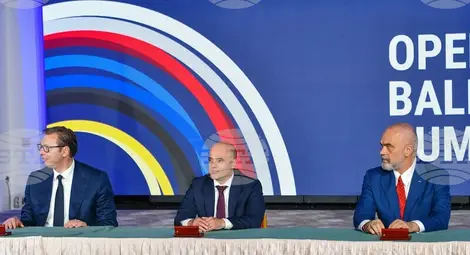 Снимка: БТА