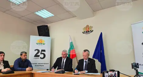 Снимка: БТА Снимка: БТА