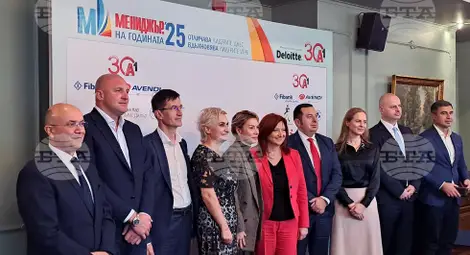 Снимка: БТА Снимка: БТА