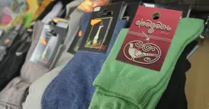 „Фазан“ със силен  ръст на продажбите