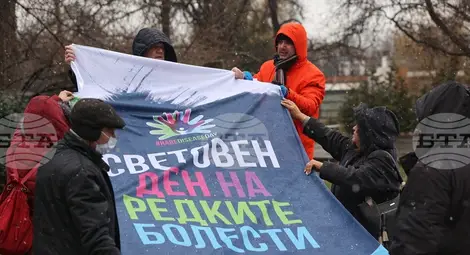 Снимка: БТА