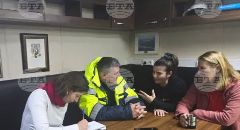 Снимка: БТА